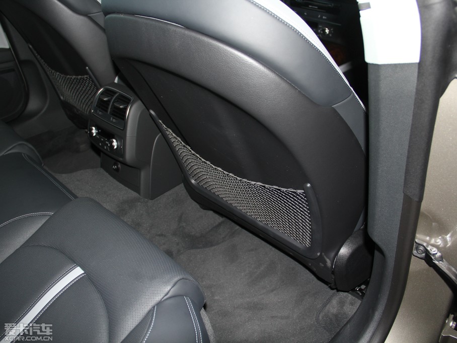 2014WA7 50TFSI quattrom