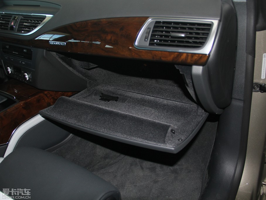 2014WA7 50TFSI quattrom