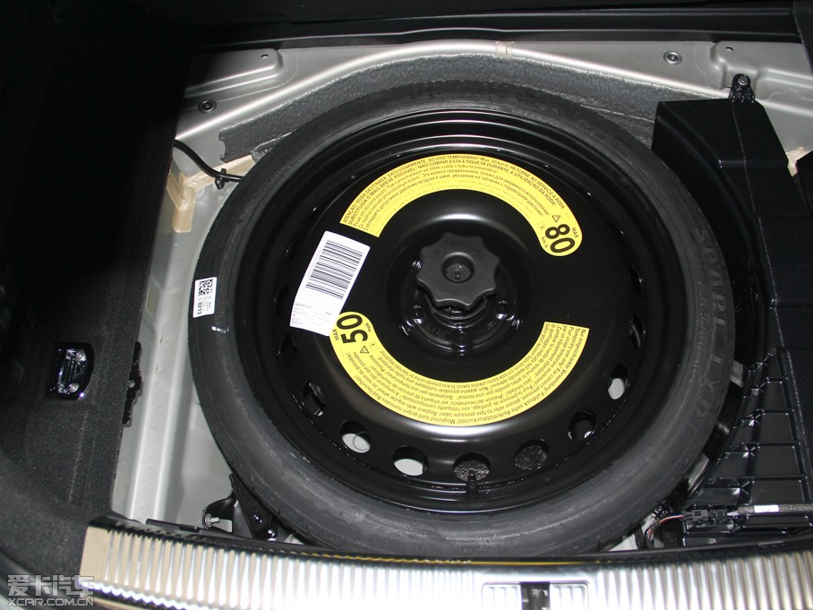 2014WA7 50TFSI quattrom