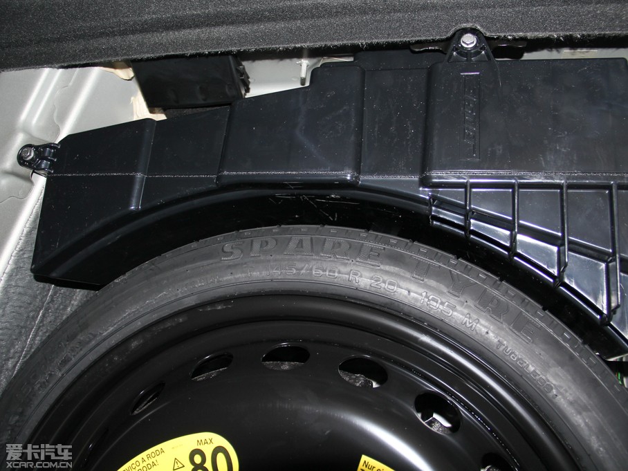 2014WA7 50TFSI quattrom