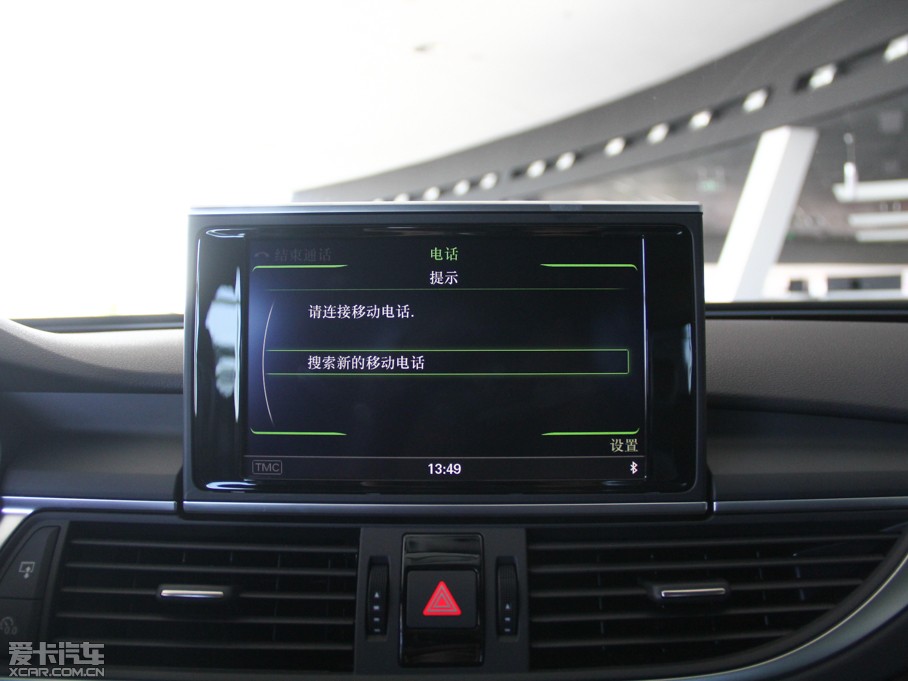 2014WA7 50TFSI quattrom