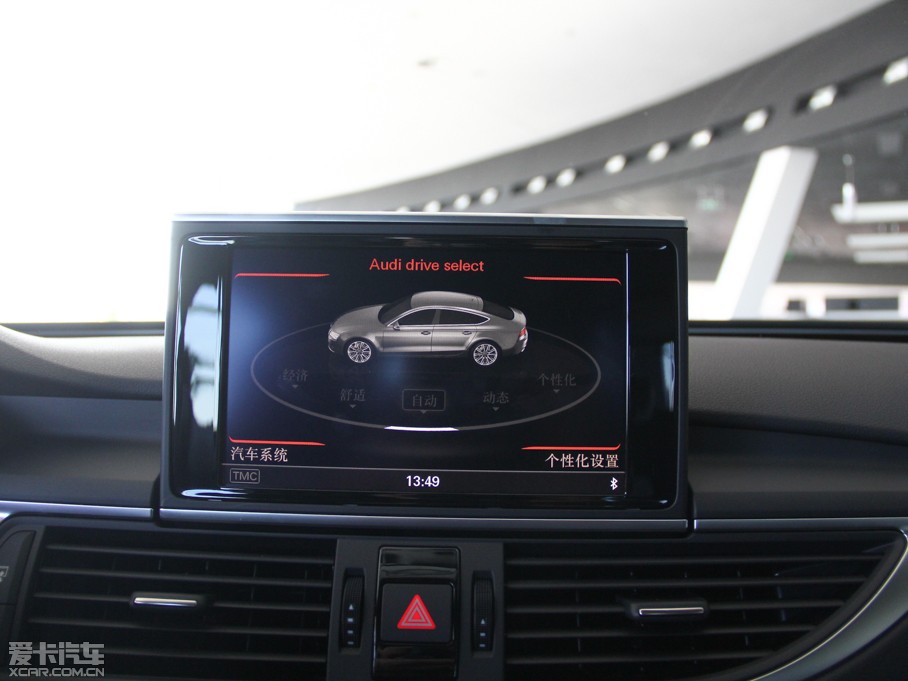 2014WA7 50TFSI quattrom