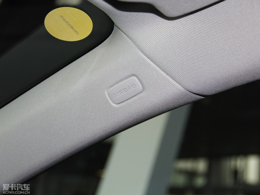 2014WA7 50TFSI quattrom