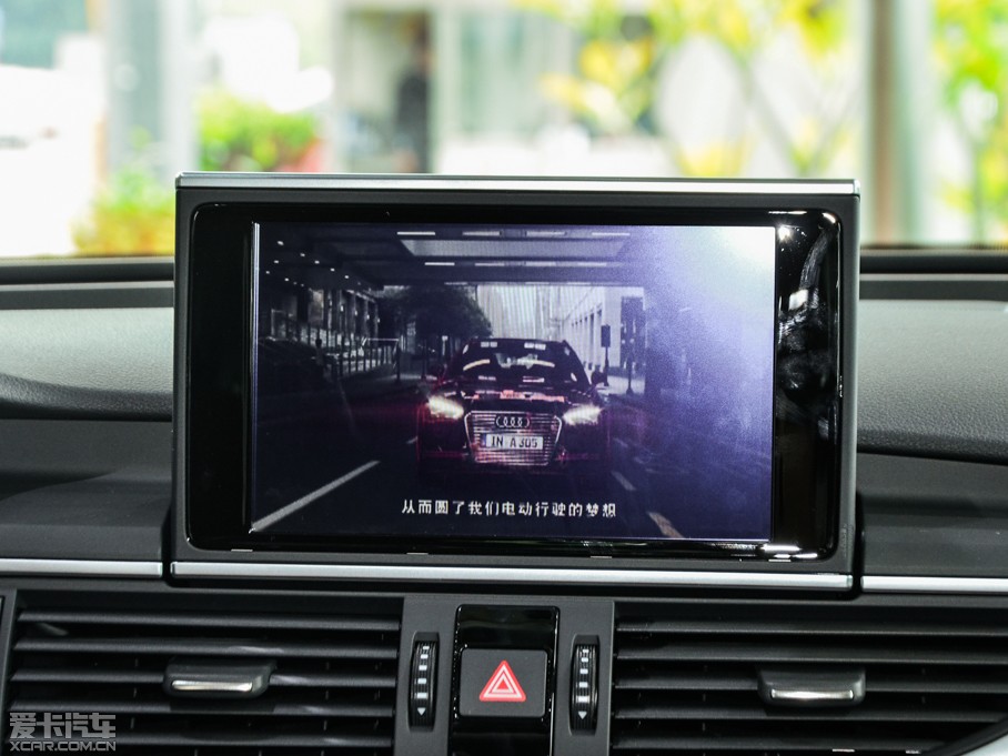 2014��?yu��n)W��A7 30FSI �r(sh��)����