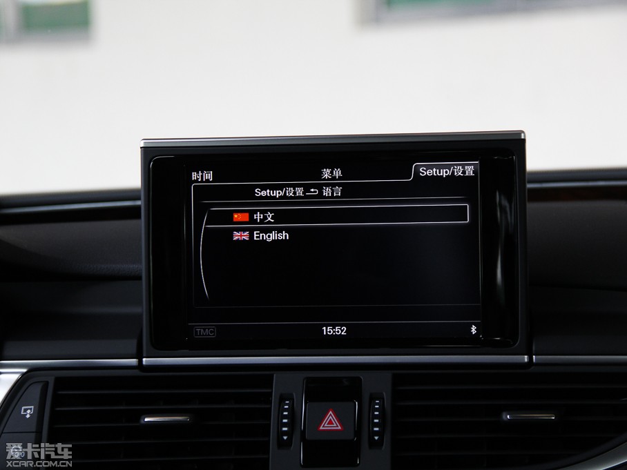 2014WA7 50TFSI quattroA