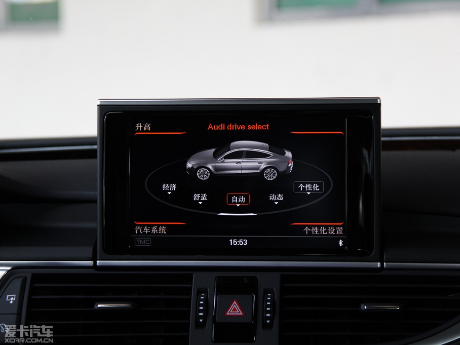 2014WA7 50TFSI quattroA