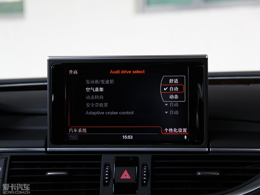 2014��W��A7 50TFSI quattro���A��