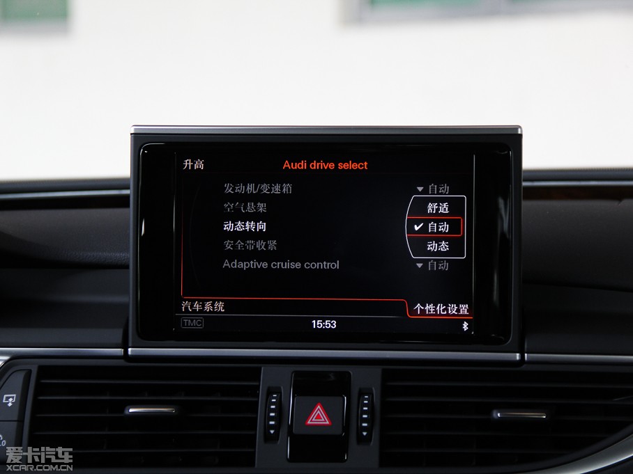 2014WA7 50TFSI quattroA