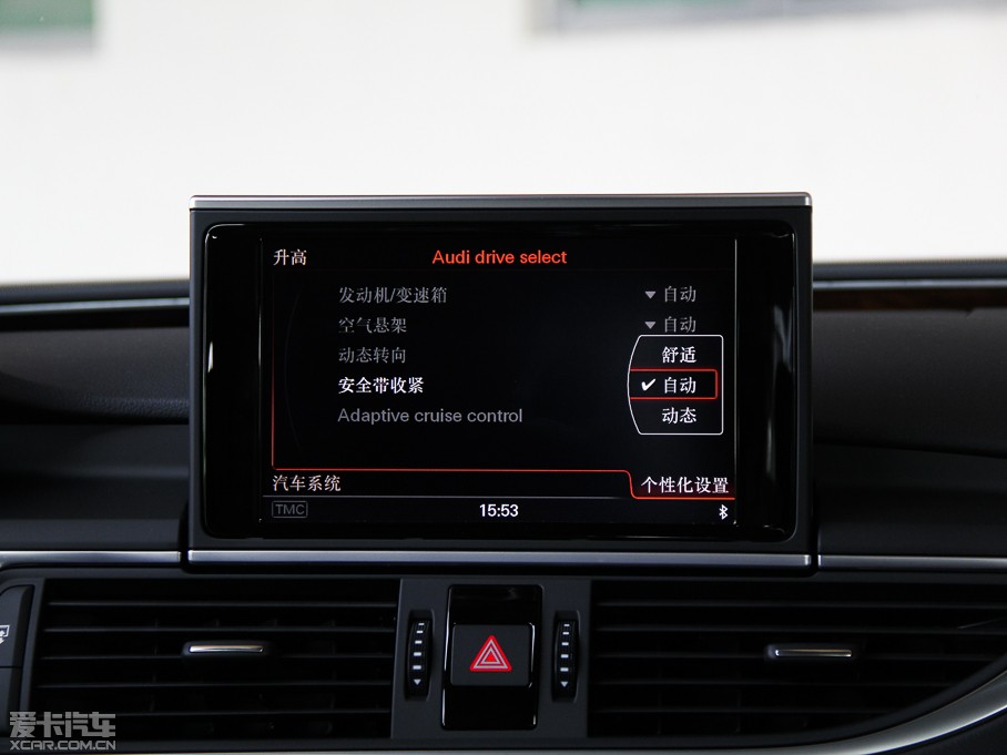 2014WA7 50TFSI quattroA