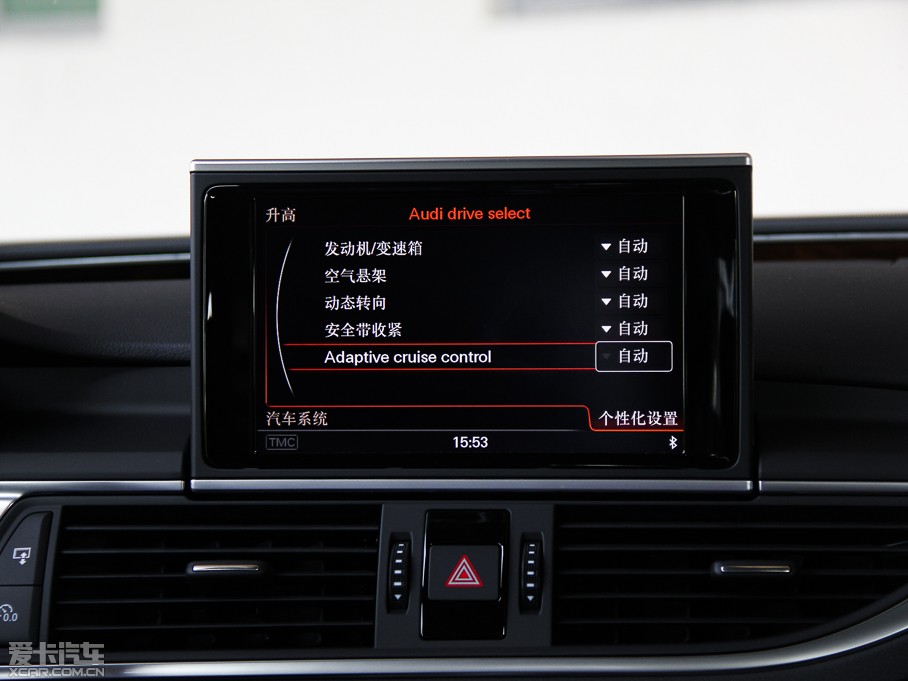 2014WA7 50TFSI quattroA