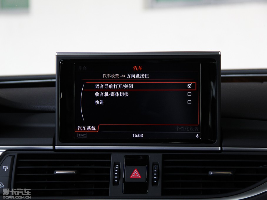 2014?yun)WA7 50TFSI quattroA