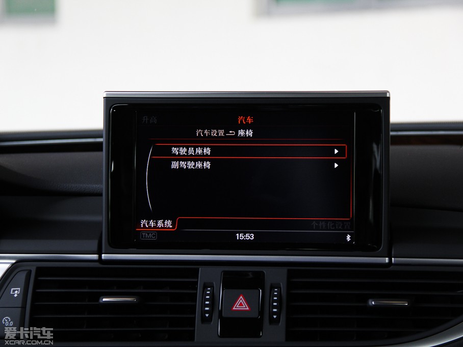 2014WA7 50TFSI quattroA