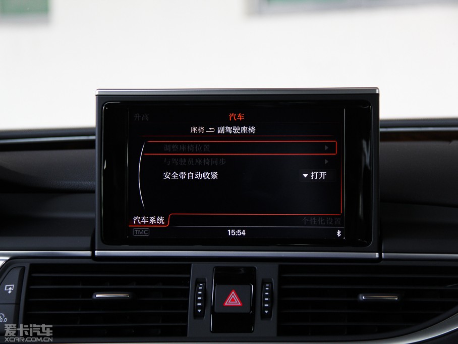 2014WA7 50TFSI quattroA