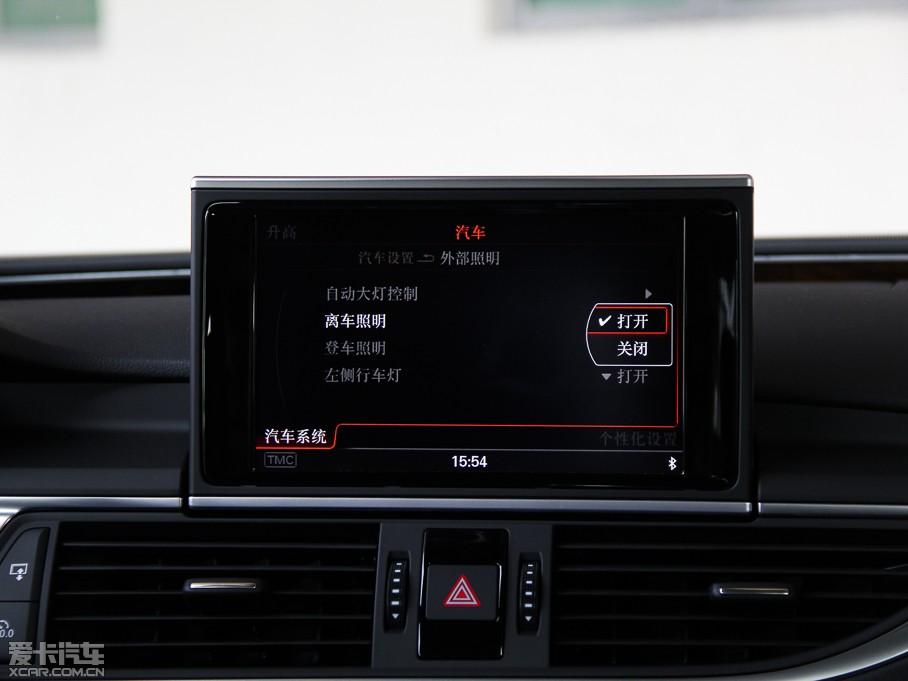 2014WA7 50TFSI quattroA