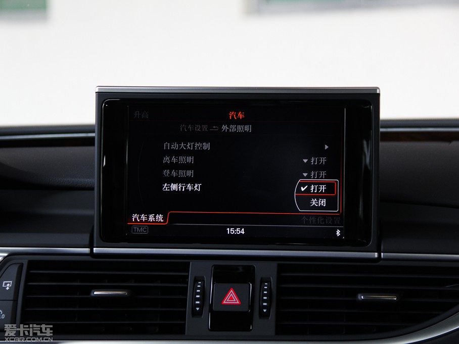 2014?yun)WA7 50TFSI quattroA