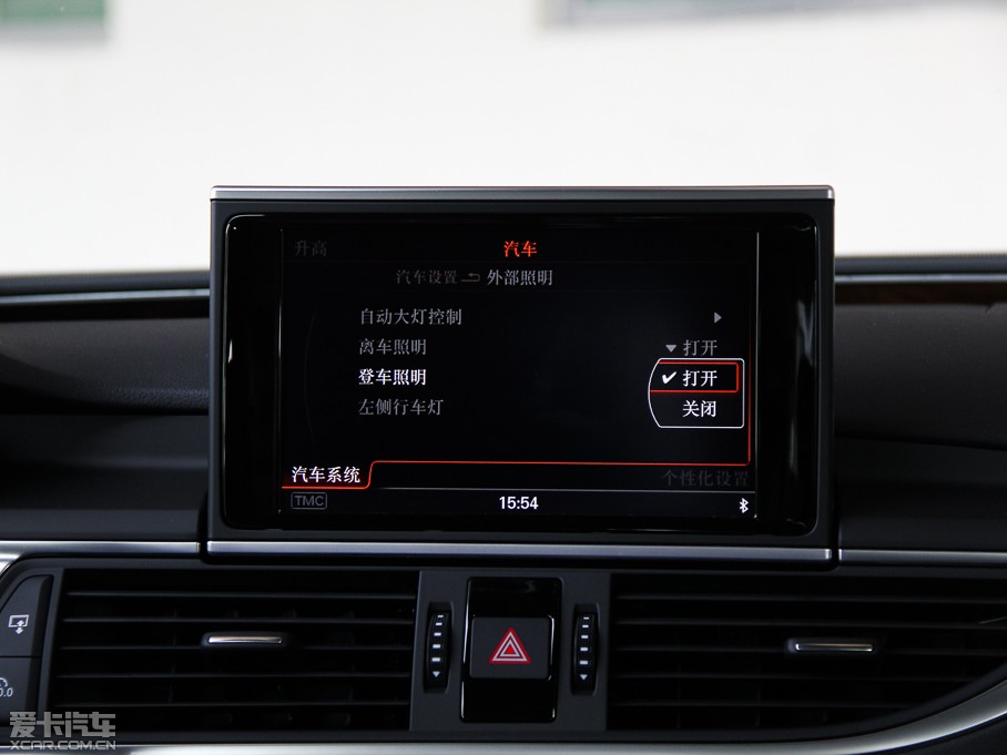 2014WA7 50TFSI quattroA