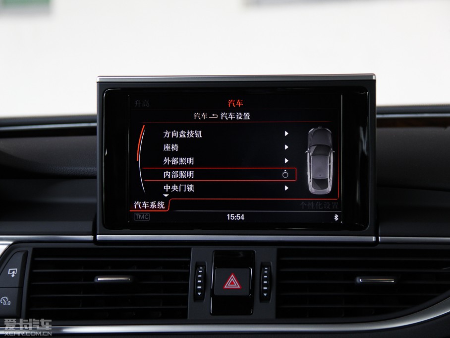 2014WA7 50TFSI quattroA