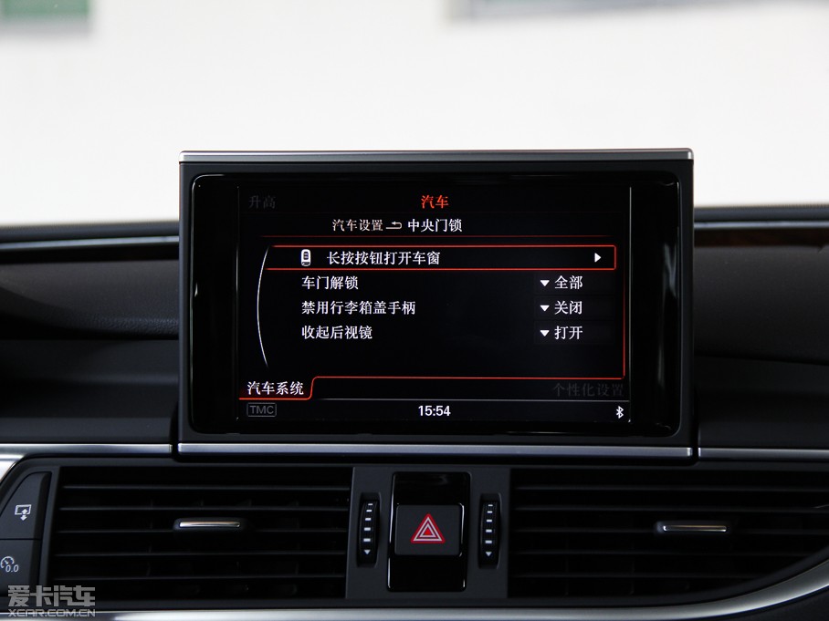 2014WA7 50TFSI quattroA