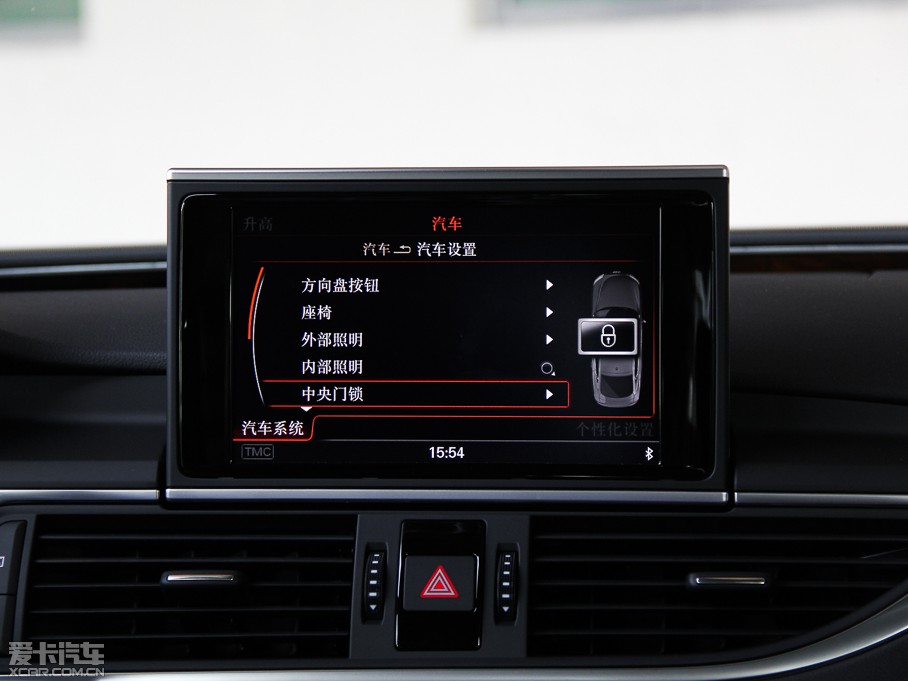 2014WA7 50TFSI quattroA