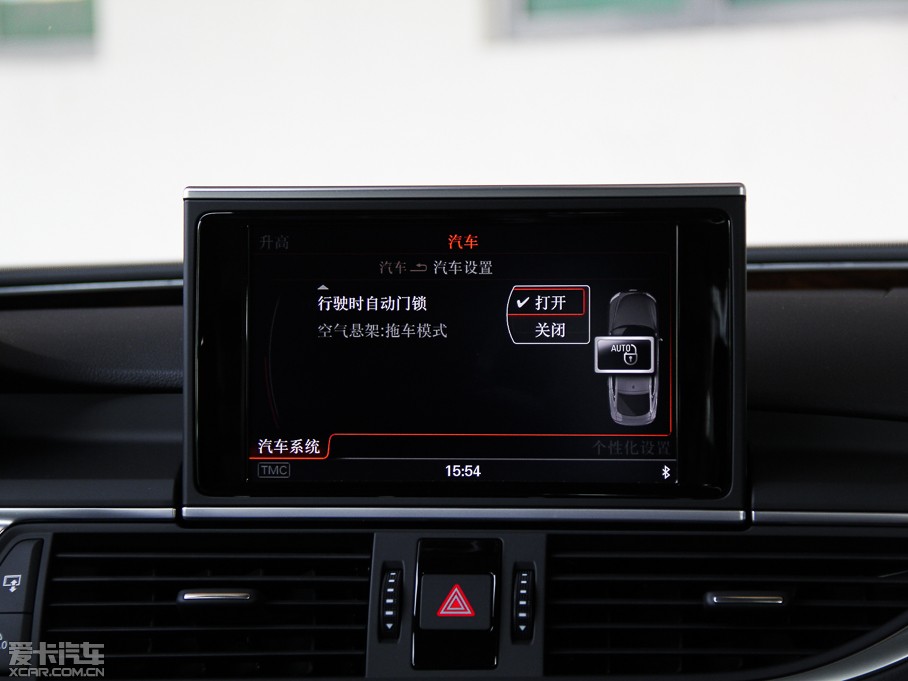 2014WA7 50TFSI quattroA