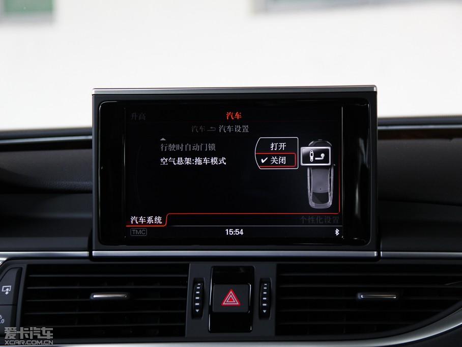 2014WA7 50TFSI quattroA