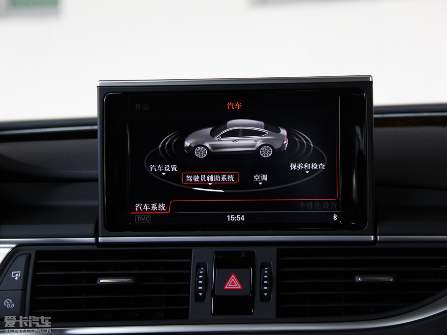 2014?yun)WA7 50TFSI quattroA