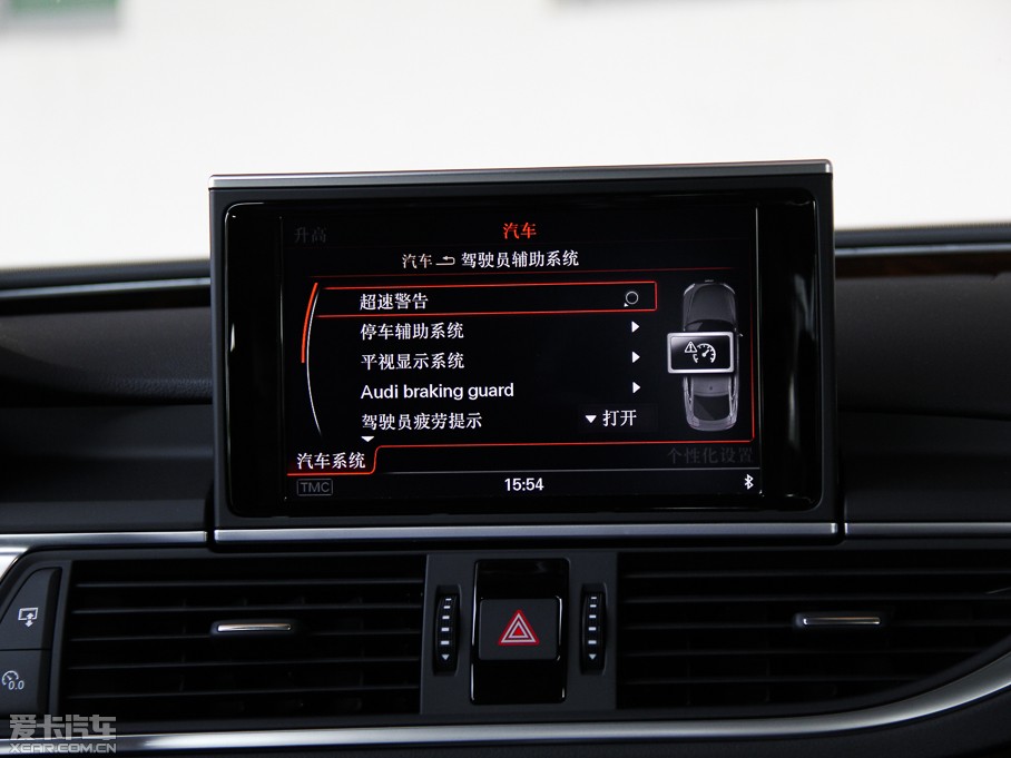 2014WA7 50TFSI quattroA