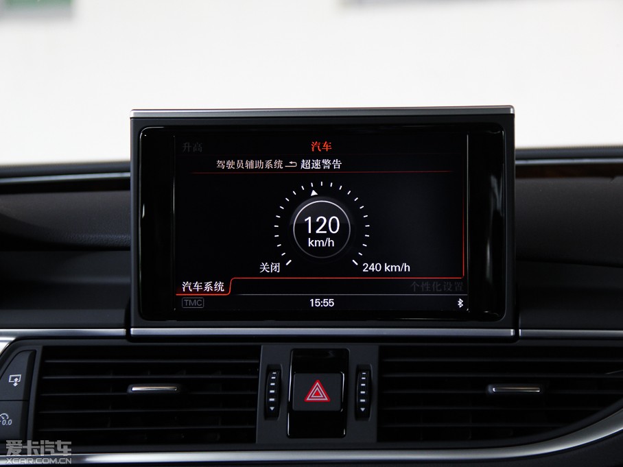 2014WA7 50TFSI quattroA