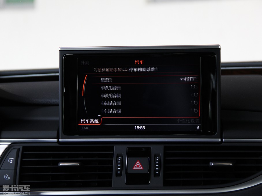 2014WA7 50TFSI quattroA