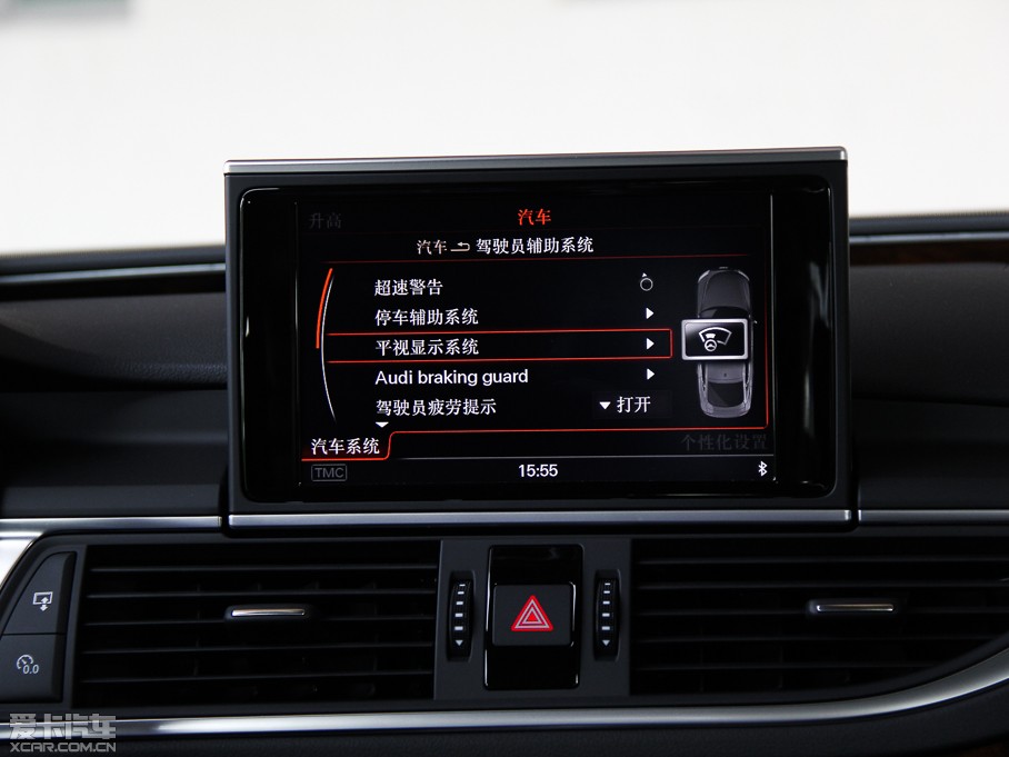 2014WA7 50TFSI quattroA