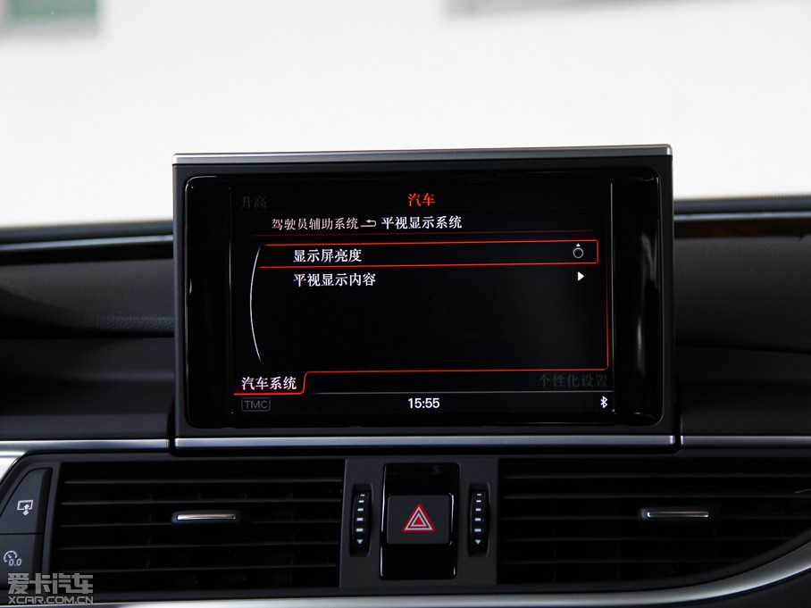 2014WA7 50TFSI quattroA