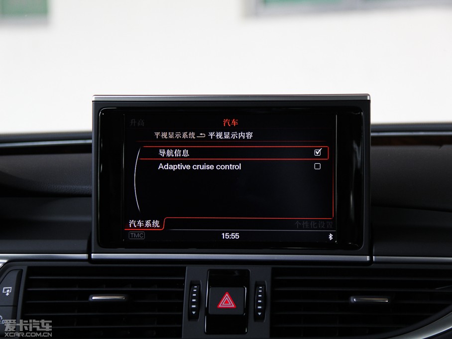 2014WA7 50TFSI quattroA