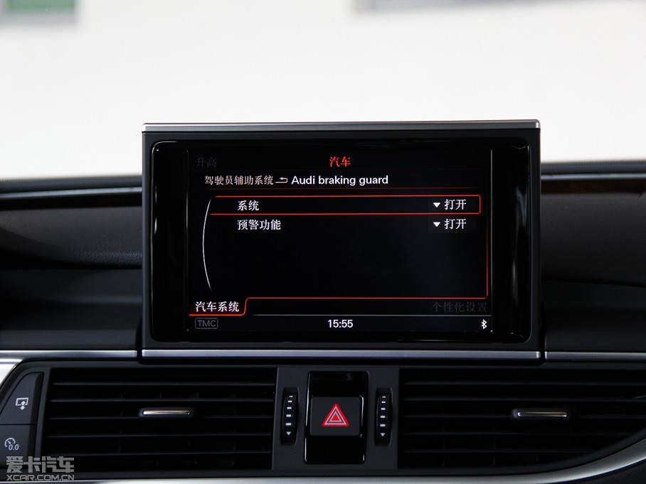 2014WA7 50TFSI quattroA