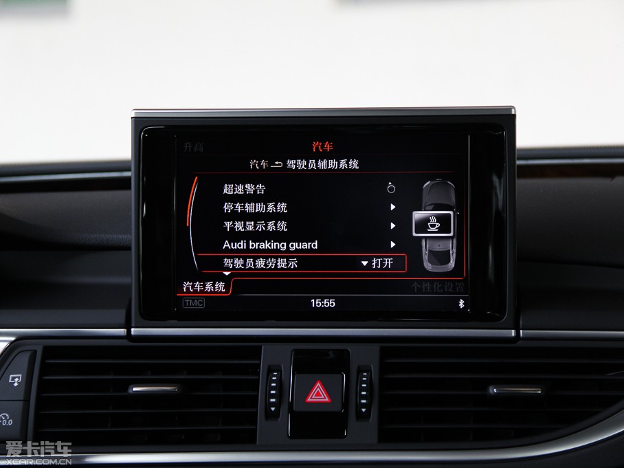 2014WA7 50TFSI quattroA