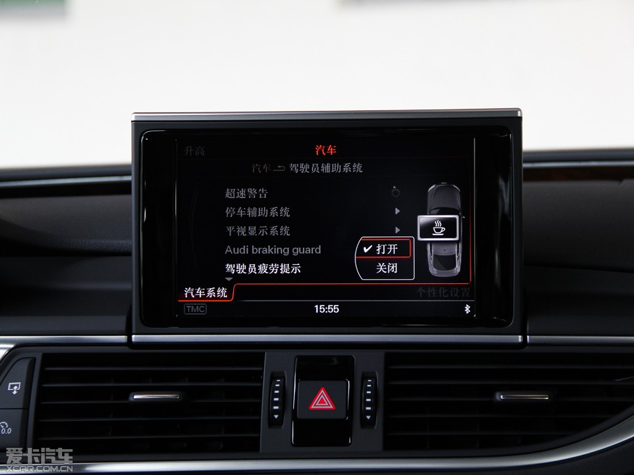 2014WA7 50TFSI quattroA