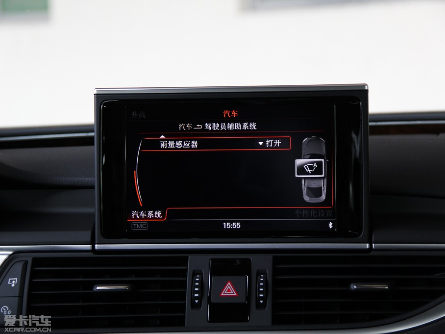 2014WA7 50TFSI quattroA