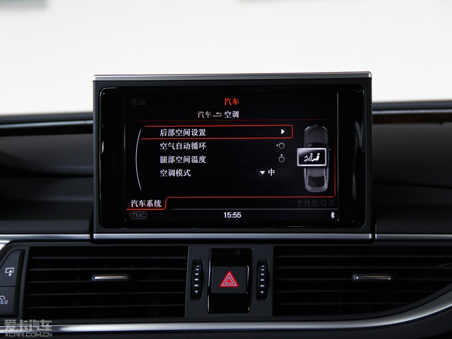 2014WA7 50TFSI quattroA