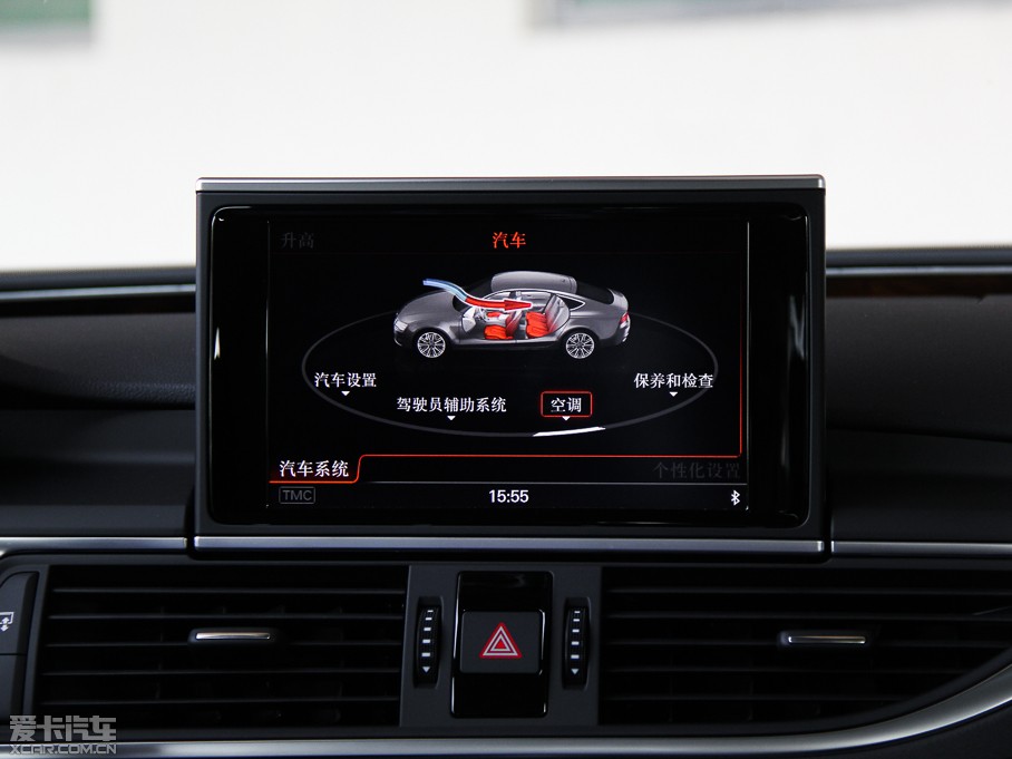 2014WA7 50TFSI quattroA