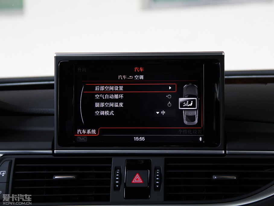 2014?yun)WA7 50TFSI quattroA