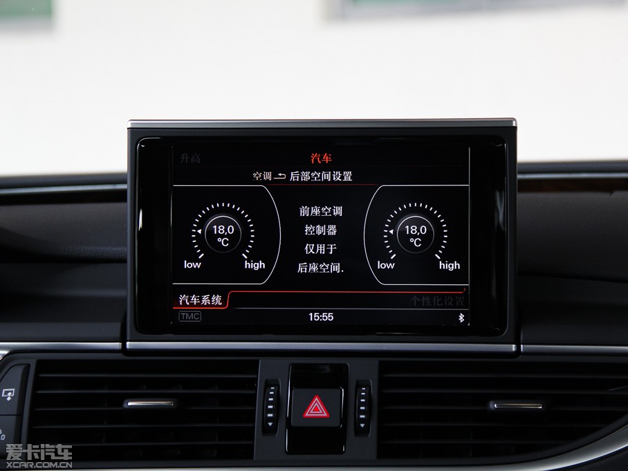 2014WA7 50TFSI quattroA