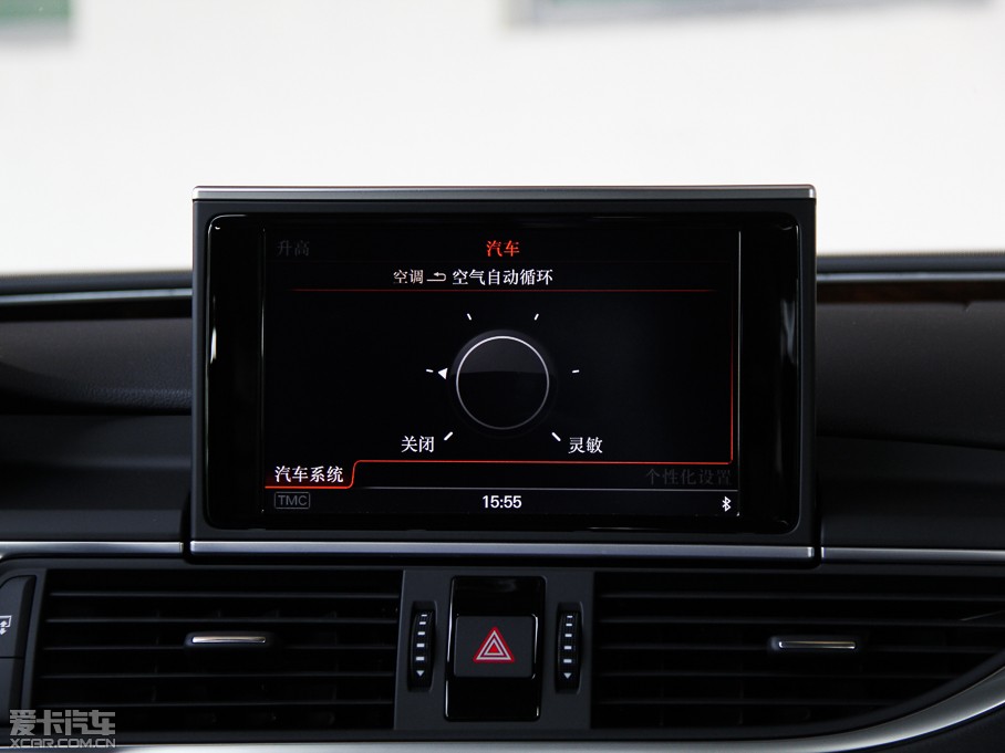 2014WA7 50TFSI quattroA