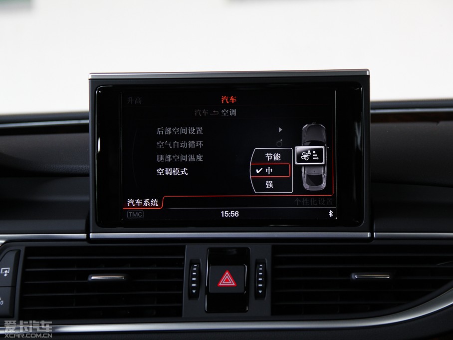 2014WA7 50TFSI quattroA