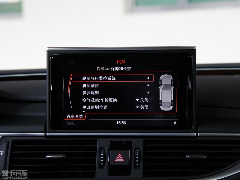 2014WA7 50TFSI quattroA