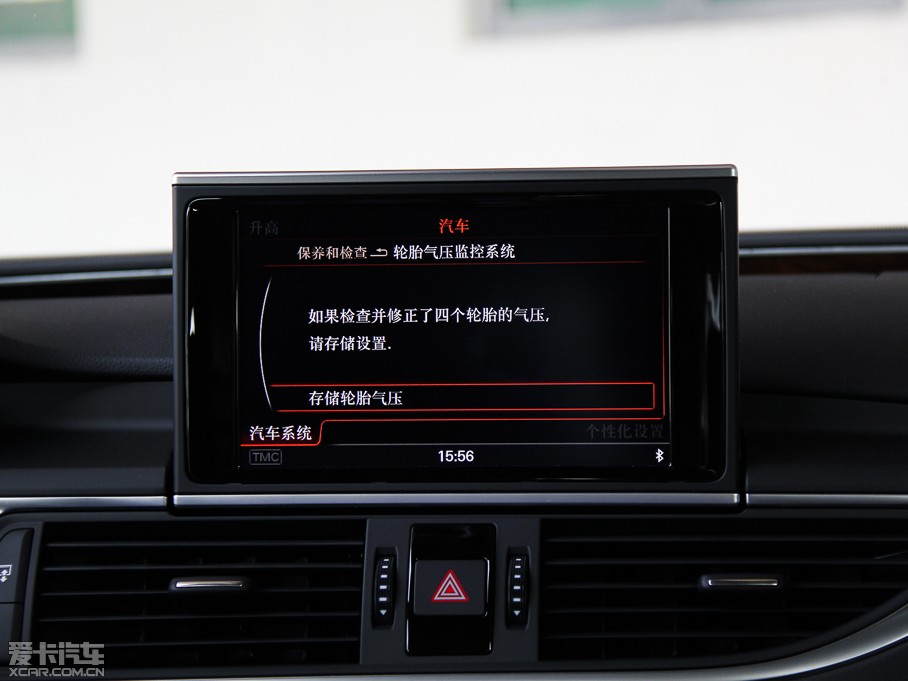 2014WA7 50TFSI quattroA