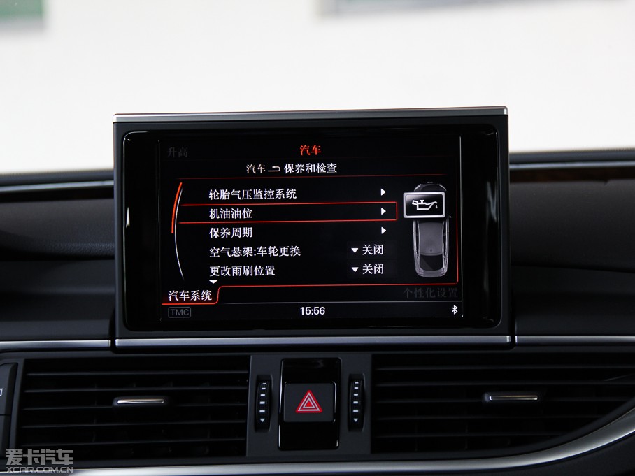 2014WA7 50TFSI quattroA