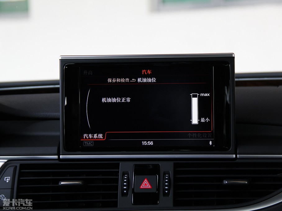 2014WA7 50TFSI quattroA