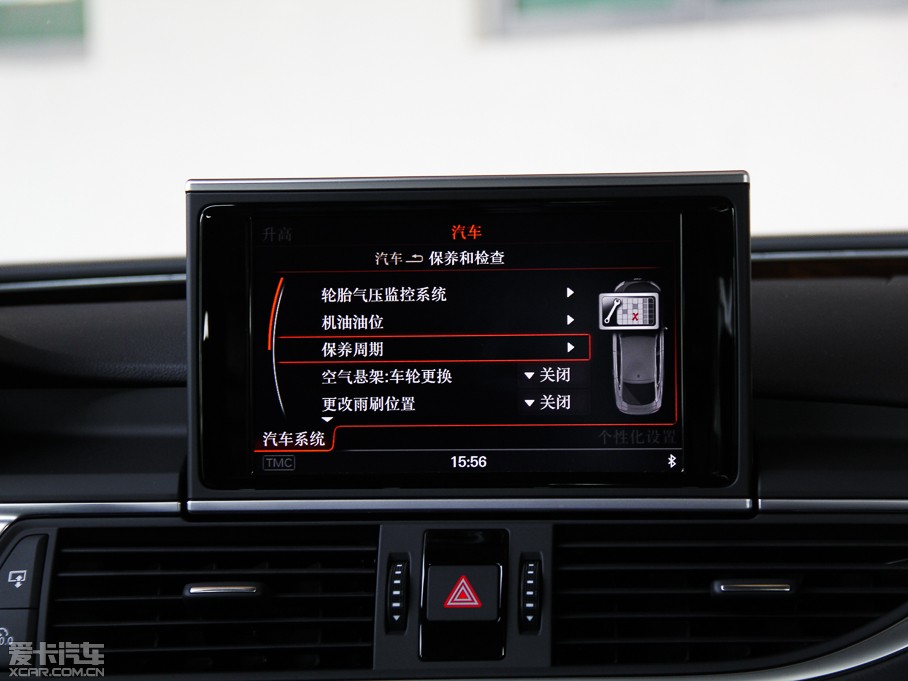 2014WA7 50TFSI quattroA