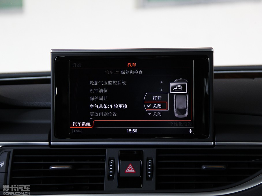 2014WA7 50TFSI quattroA