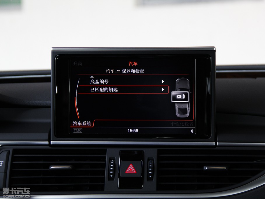 2014WA7 50TFSI quattroA