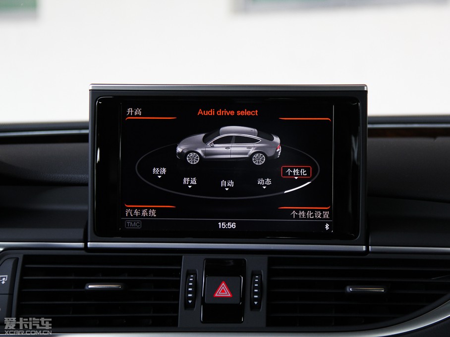 2014WA7 50TFSI quattroA